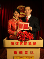 黄色电影在线免费观看